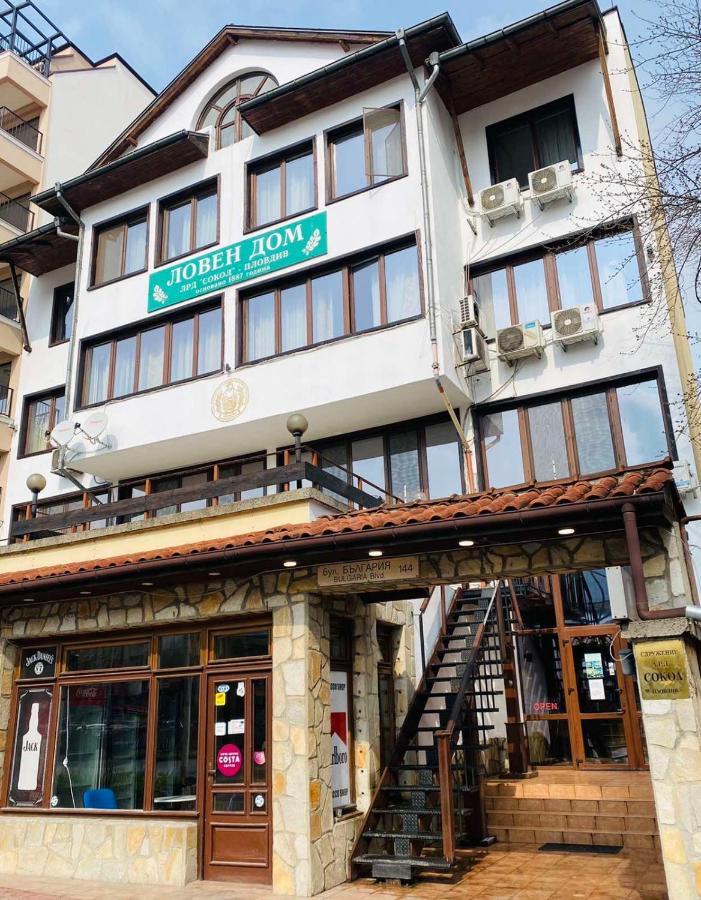 Хотел Сокол Plovdiv Esterno foto
